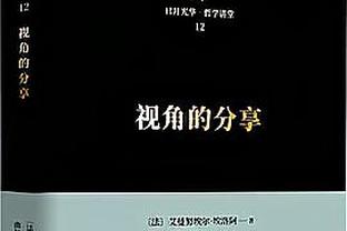 39岁了！从18岁进入联盟一直到现在 聊聊你对詹姆斯的球场回忆吧