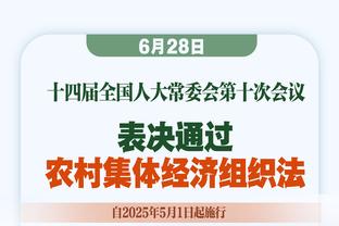 内线双塔！小莫布里&阿伦首节10中9合砍23分